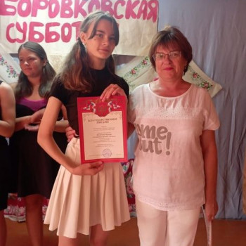 Награждение участниц концертной бригады грамотами Бураковского СЦКДиБО за активную творческую деятельность