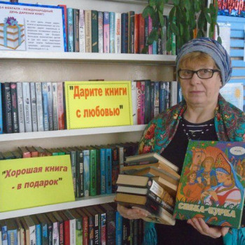 Общероссийская Акция “Дарите книги с любовью